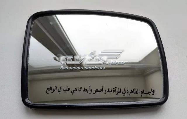 Зеркальный элемент зеркала заднего вида левого на Land Rover Range Rover III 