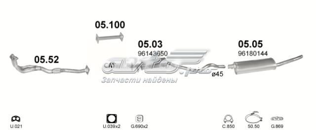 552 Polmostrow Штаны глушителя передние