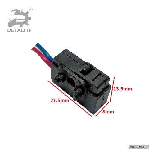  Detali IF DF13711 цена, от 4.29 USD