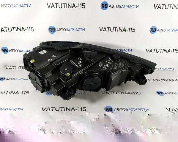  VAG 8V0941005H цена, от 611.85 USD