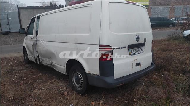 Корпус коробки передач АКПП/КПП 02Z301103D VAG