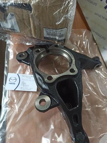 Купить TK4833021A Mazda 