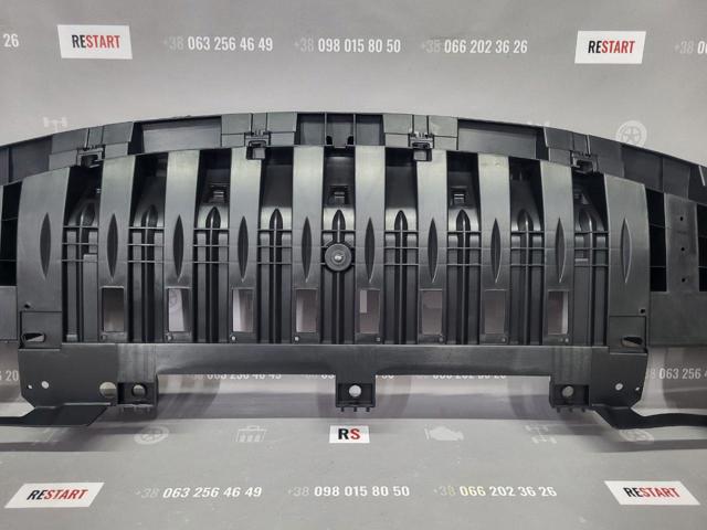 Защита бампера переднего Polcar 6073345 цена, от 75.51 USD
