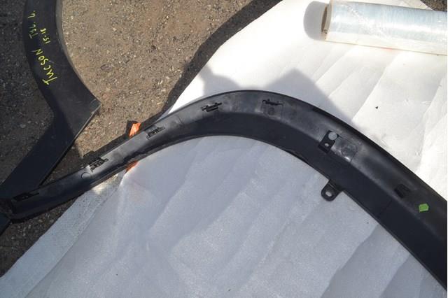  Toyota 756110D010 цена, от 22.50 USD