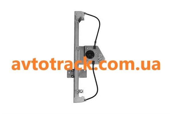 AC1238 Magneti Marelli Механизм подъема стекол