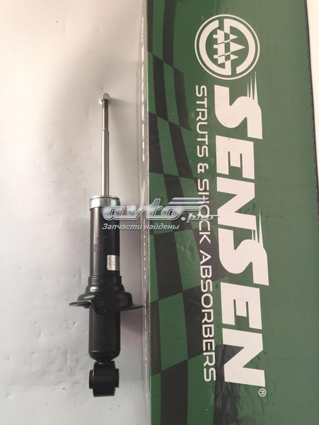 Купить 32130070 Sensen Амортизатор задней подвески