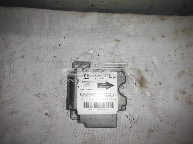 Купить 90520841 Opel 