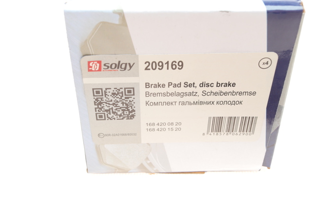 Тормозные колодки Solgy 209169