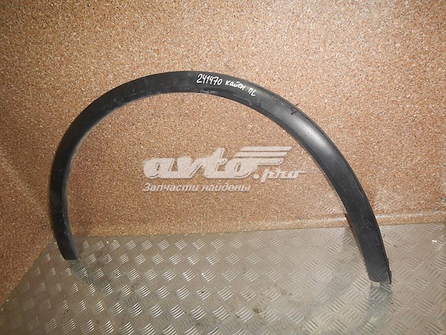 Купить 7P5853727E Porsche 