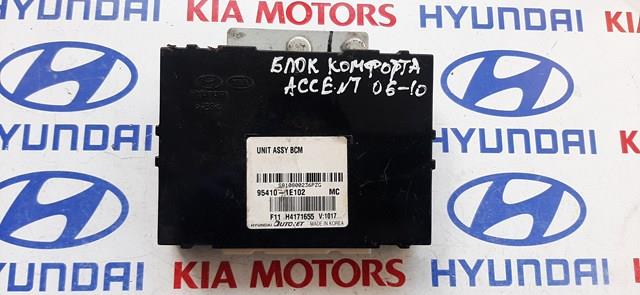 954101E102 Hyundai/Kia 