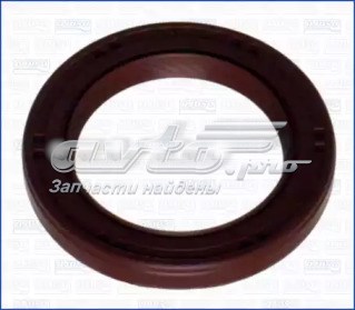 WG1163035 WILMINK GROUP Сальник двигателя, распредвала WG1163035 WILMINK GROUP