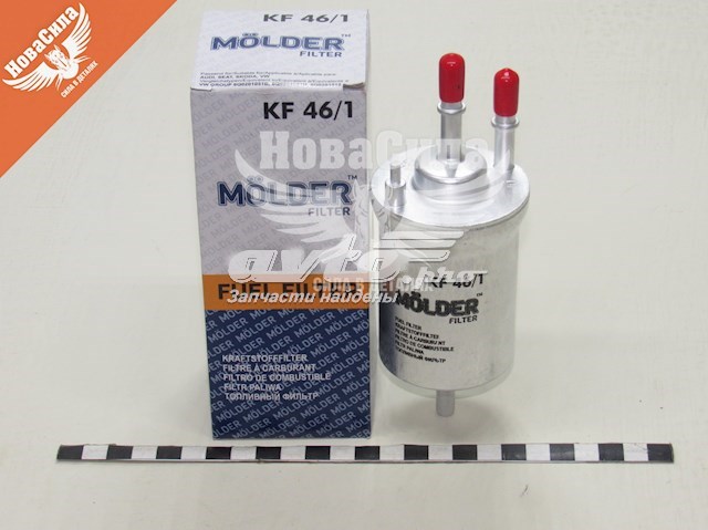 Топливный фильтр KF461 Molder