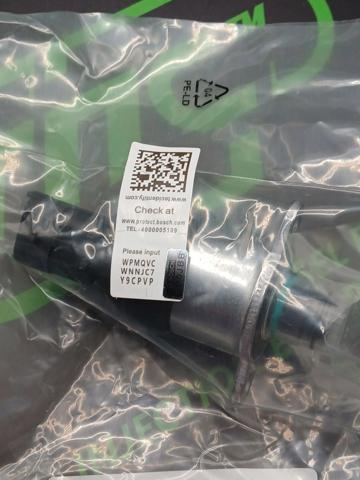 928400766 Bosch Редукционный клапан ТНВД