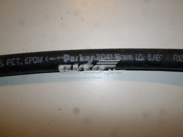 Купить KD4561462 Mazda Шланг кондиционера, от испарителя к компрессору