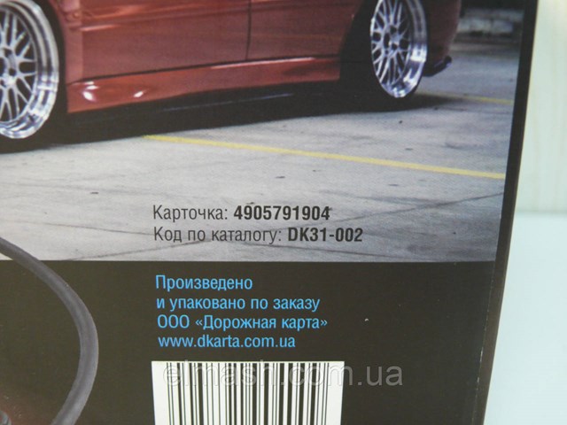 Купить DK31002 DK Приспособление для накачивания шин