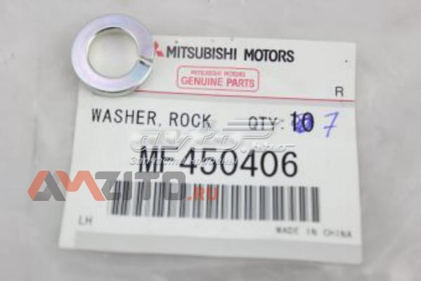  M811945 Mitsubishi