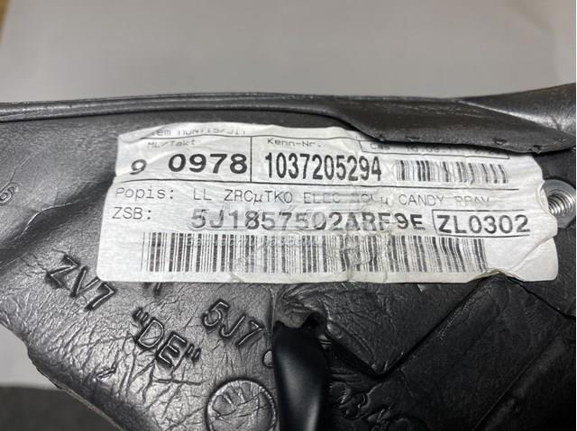 Купить 5J1857502 VAG 