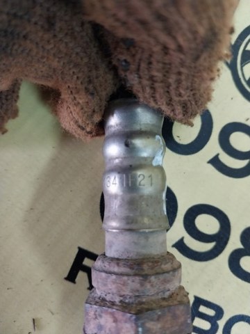 Купить 84LF17341F21 Mazda 