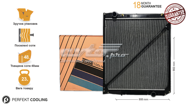 501MB160300 Perfekt Cooling Радиатор основной