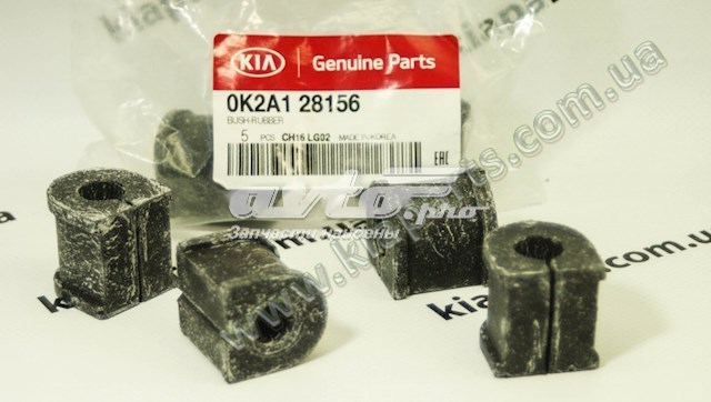  0K2NB51036 Hyundai/Kia