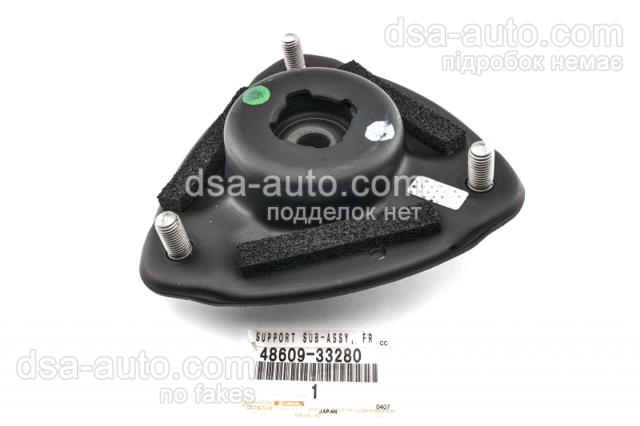 4860933280 Toyota suporte de amortecedor dianteiro direito