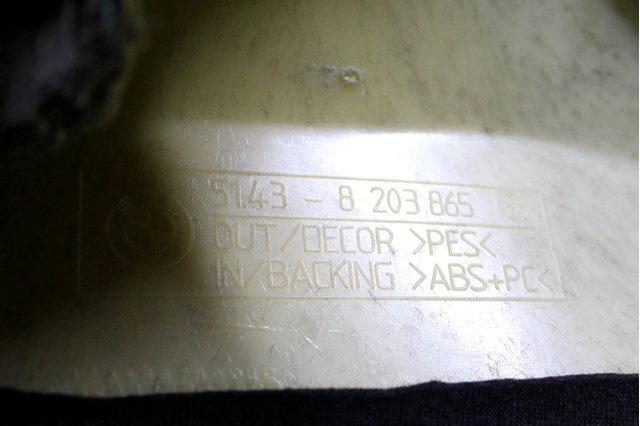  BMW 51438203865 цена, от 16.65 USD