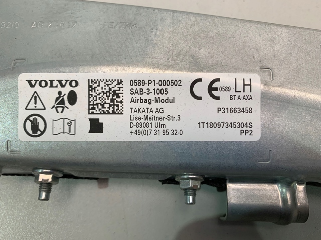 Купить 31663458 Volvo Подушка безопасности (AIRBAG) спинки сиденья левого