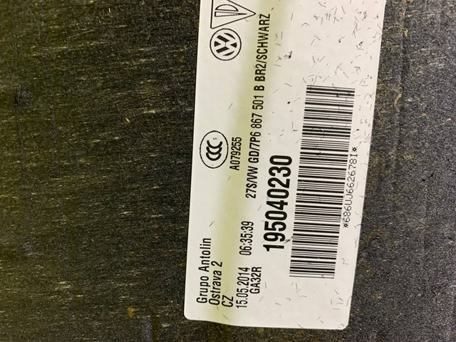 Купить 7P6867501CFBR2 VAG Обивка крыши (потолок)