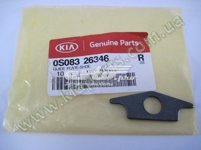 Купить 0S08326346 Hyundai/Kia 