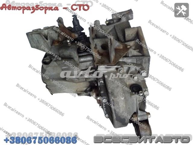 Коробка передач Peugeot/Citroen 20UM23
