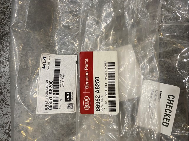 Купить 86951A8200 Hyundai/Kia 