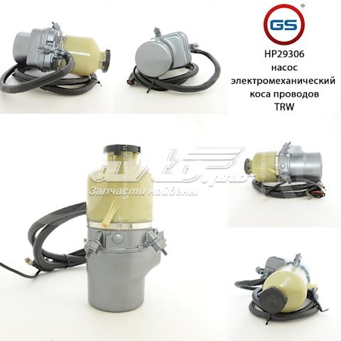 93190229 GM Bomba de dirección original y equivalente