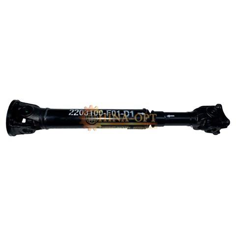 Вал карданный к переднему мосту Great Wall Safe внедорожник (2004 - 2026) цена, от 99.58 USD