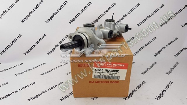Цилиндр главный тормоза (гидротормозов) Hyundai/Kia 585101H200QQK цена, от 63.35 USD