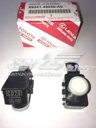 Насос ГУР 8934148040A3 Toyota