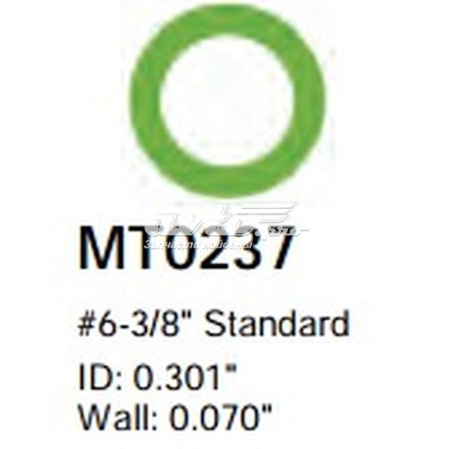 Кольцо уплотнительное шланга компрессора нагнетательного Santech MT0237