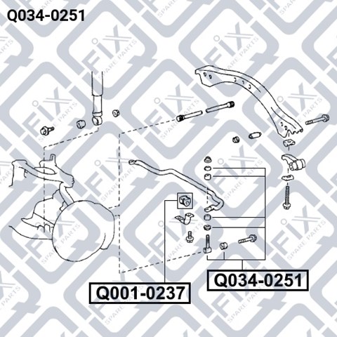 Тяга переднего стабилизатора Q-fix Q0340251 цена, от 6.23 USD