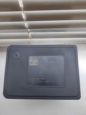Купить BHR1437A0B Mazda 