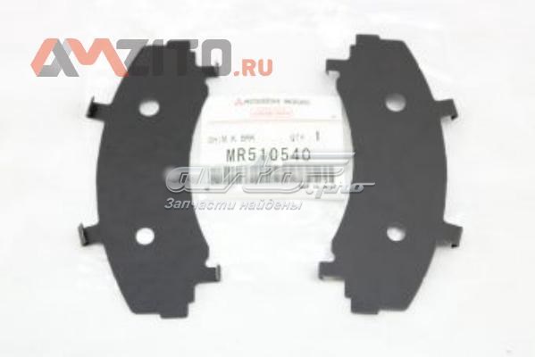 Пластина противоскрипная крепления тормозной колодки передней MR510540 Mitsubishi