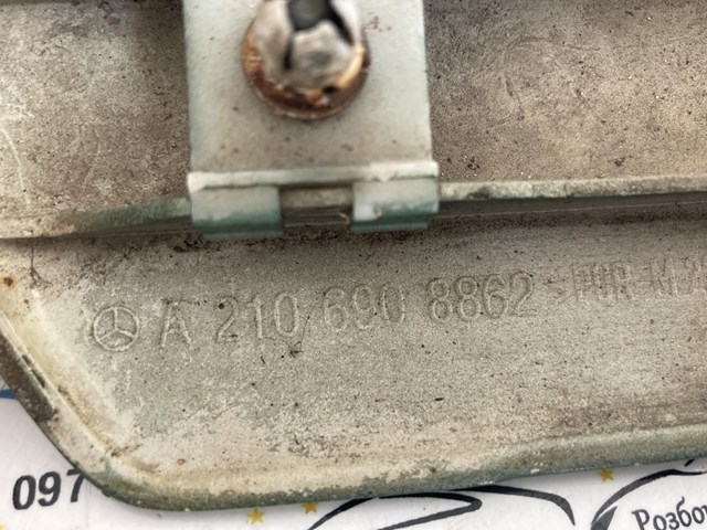  A2106908862 Mercedes