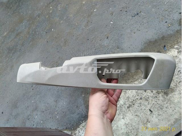 7243556 BMW 