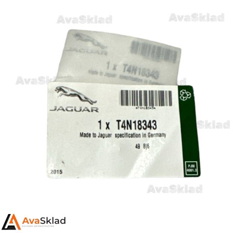 T4N18777 Jaguar 