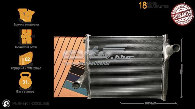 Интеркулер 422VL826800 Perfekt Cooling