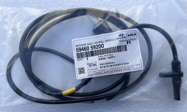 5946059200 Hyundai/Kia 