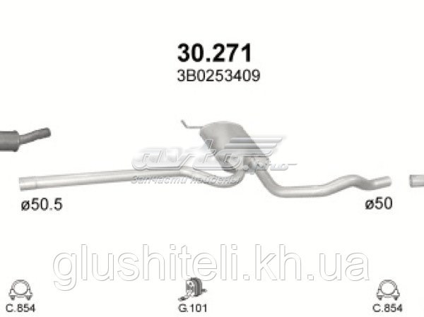 Центральная часть глушителя 30271 Polmostrow