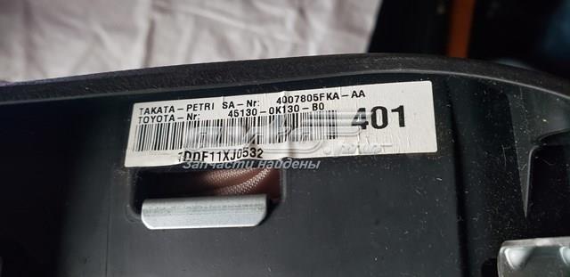 Купить 451300K130B0 Toyota Подушка AIRBAG водительская
