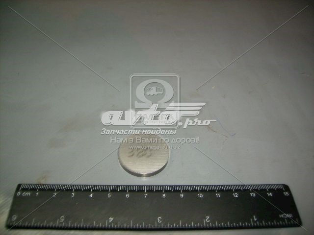 21080100705634 Lada 