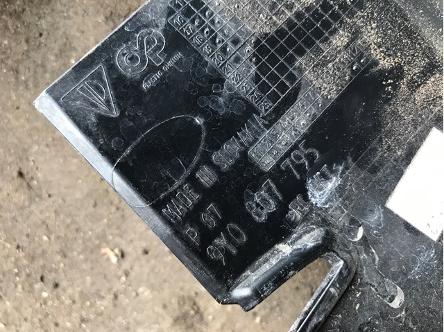 9Y0807795 Porsche 