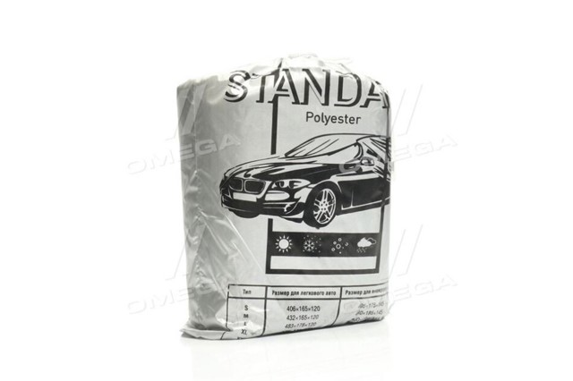 Тент для автомобиля DK STL01 цена, от 16.35 USD