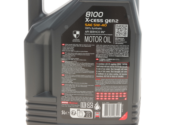 368206GEN2 MOTUL Aceite de motor original y equivalente